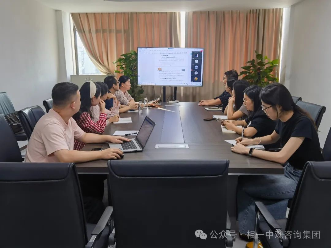 相一中观受邀为冠英股份开展新《公司法》下的企业税务及法律风险专题培训