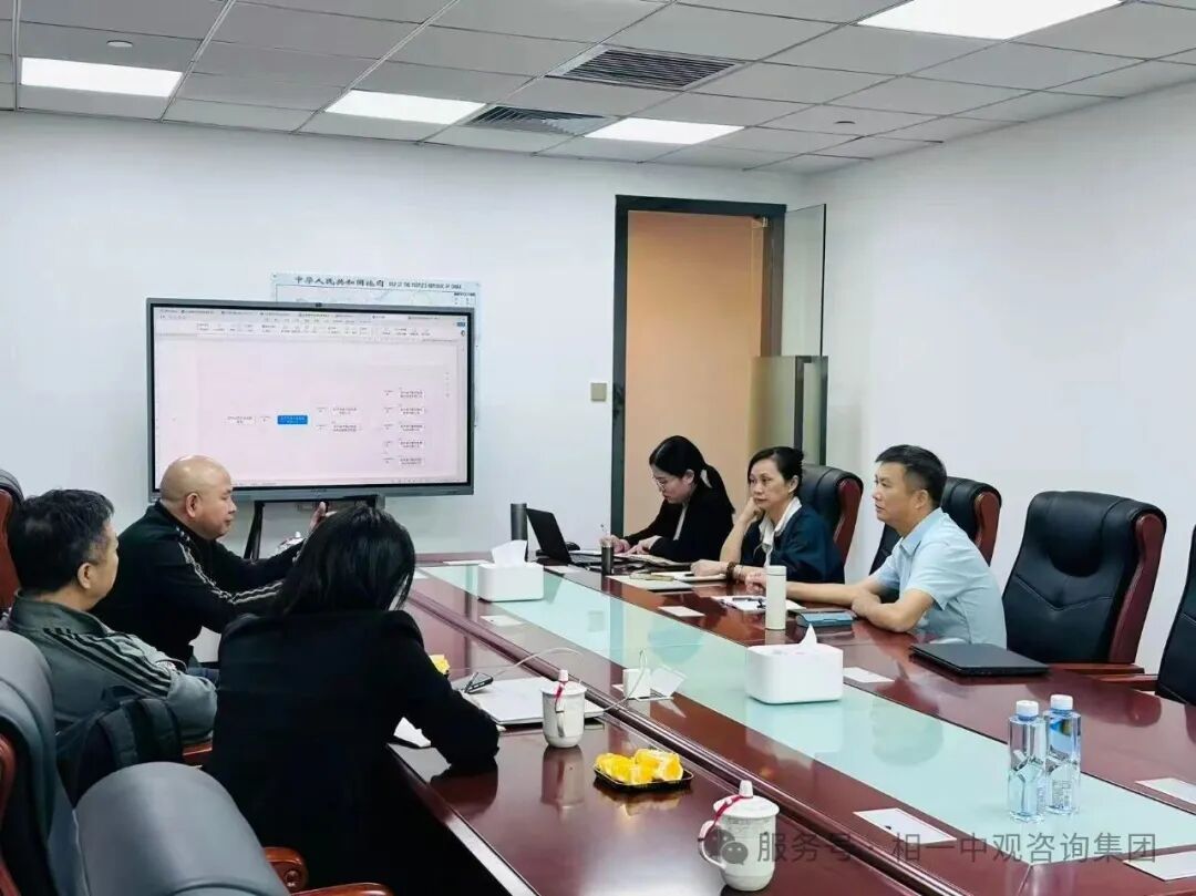 丰森能源董事长一行到访相一中观 深化合作共商发展